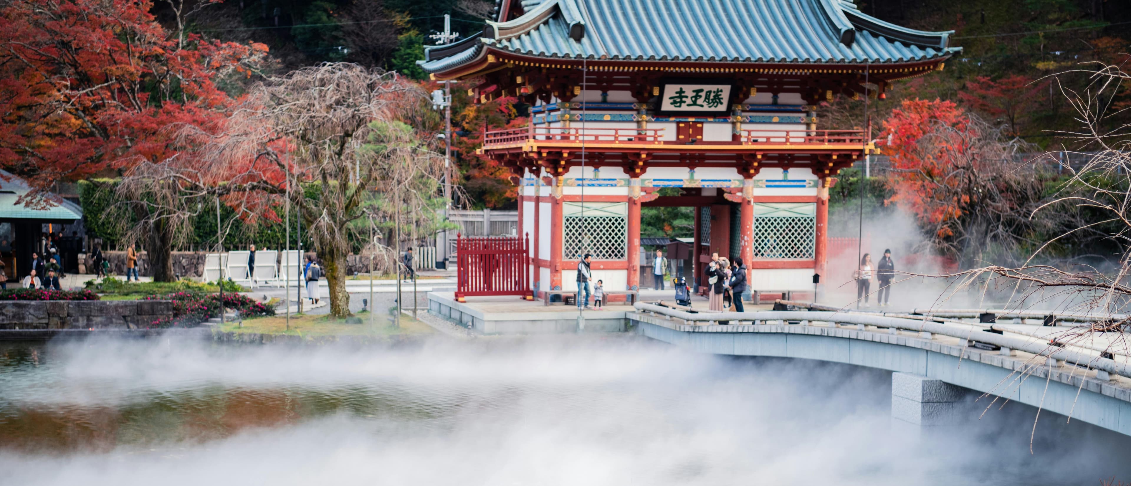Japan Family Adventure – Tokyo to Osaka slide 2