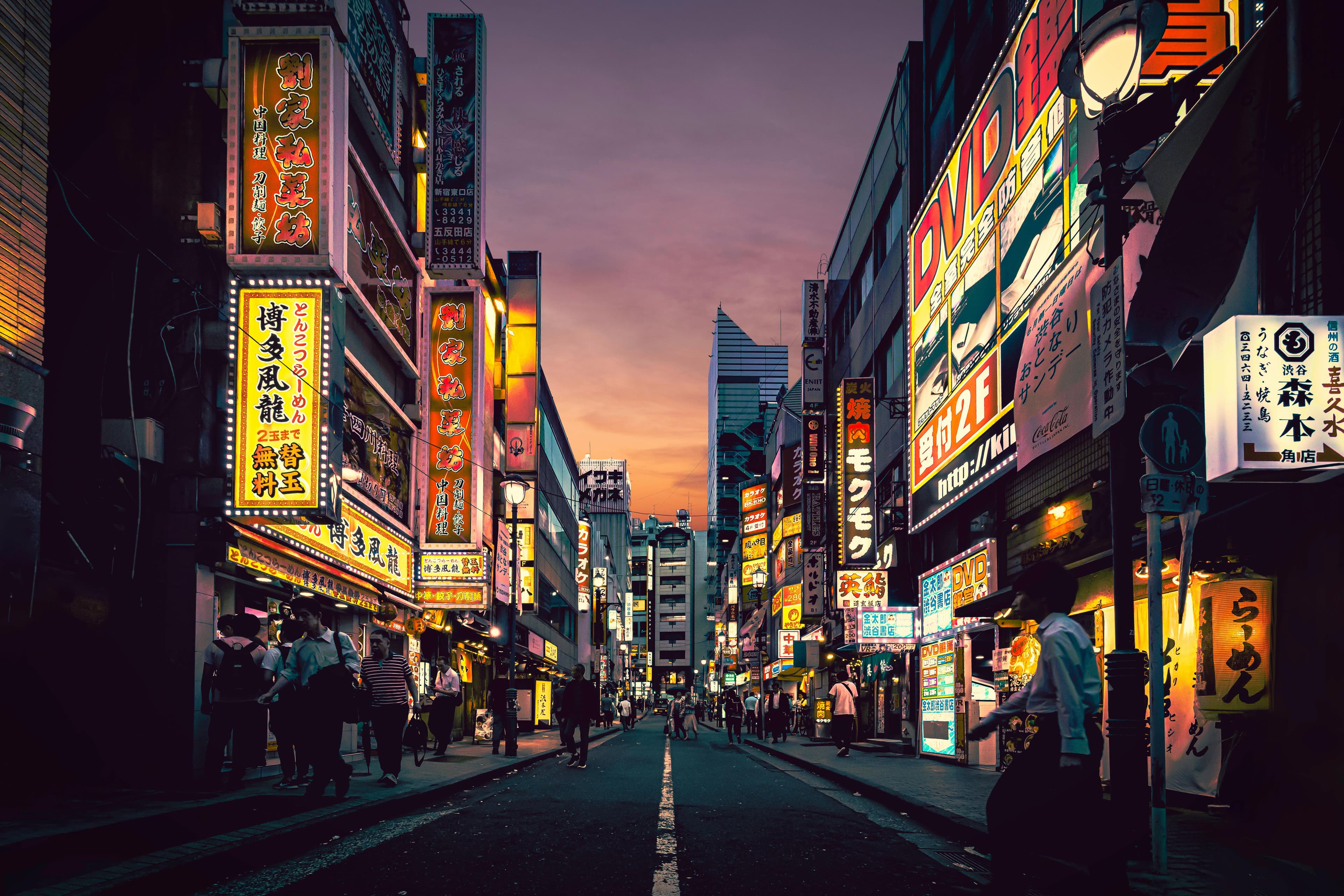 Arrival in Tokyo