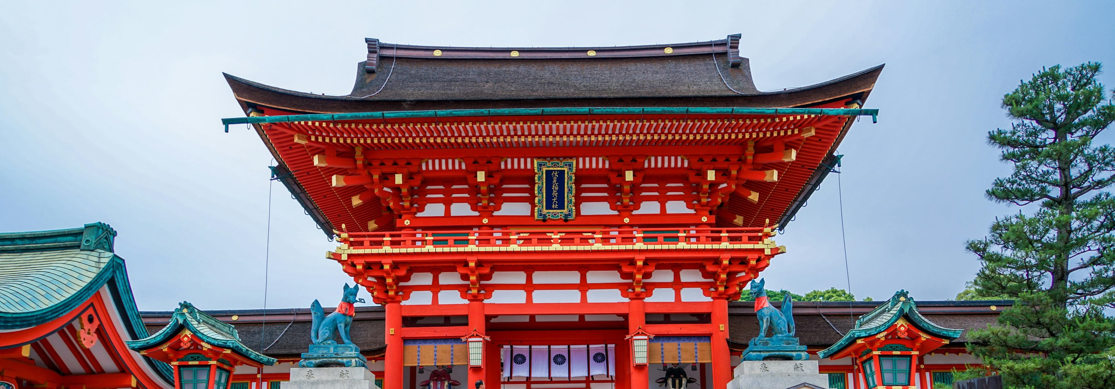 Japan Cherry Blossom Itinerary (Kids Friendly) slide 1