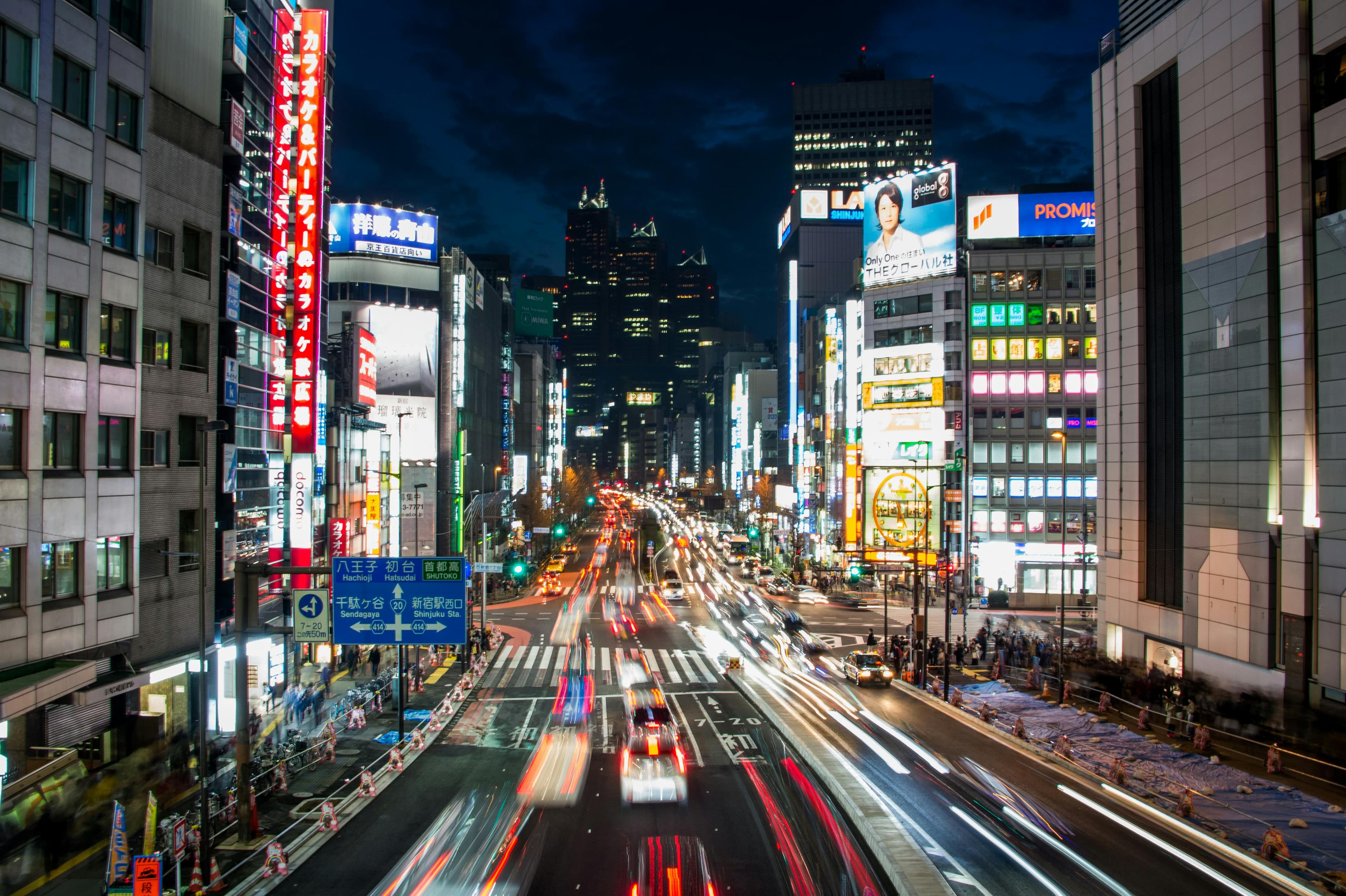 Arrival in Tokyo
