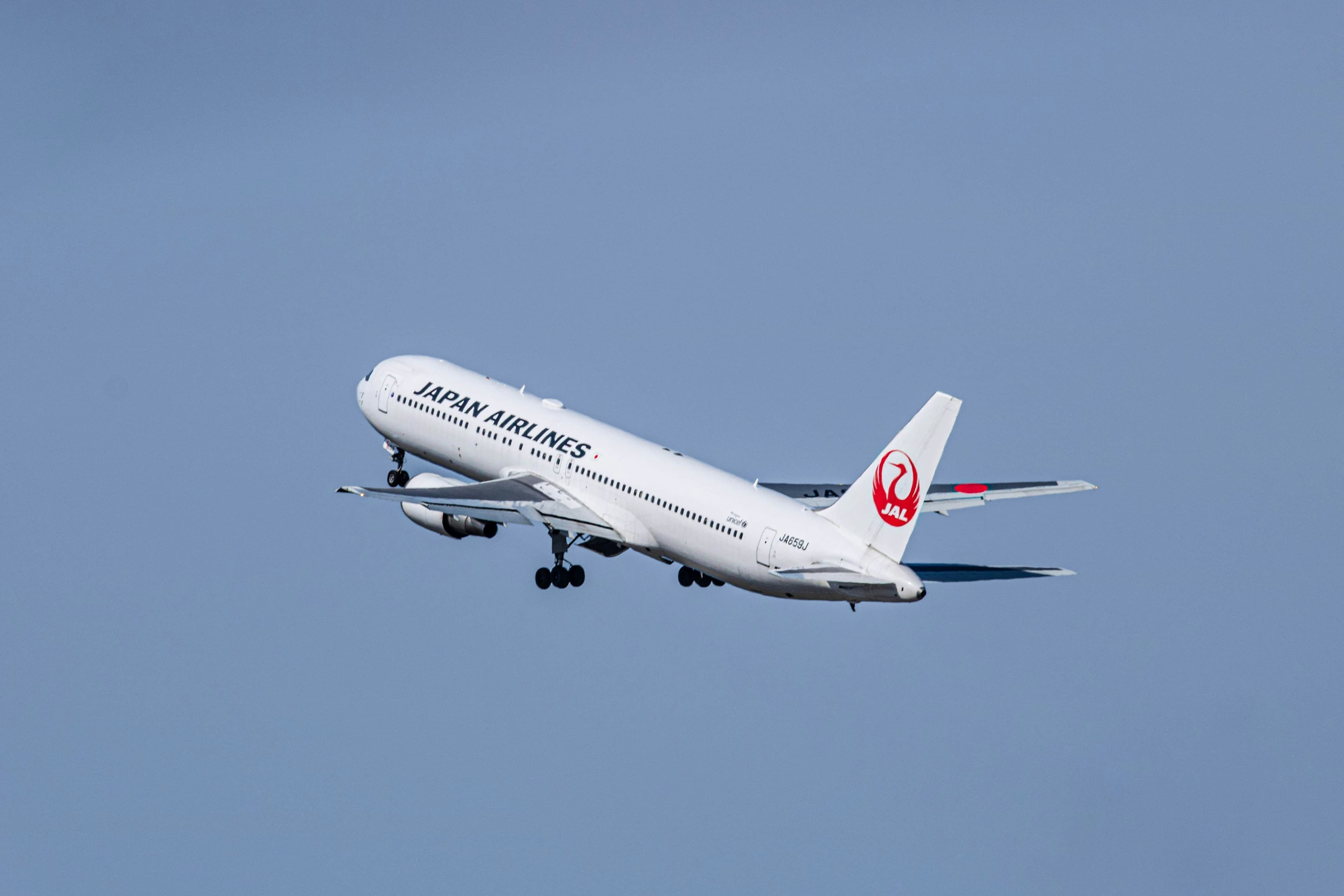 Departure from Osaka / Tokyo