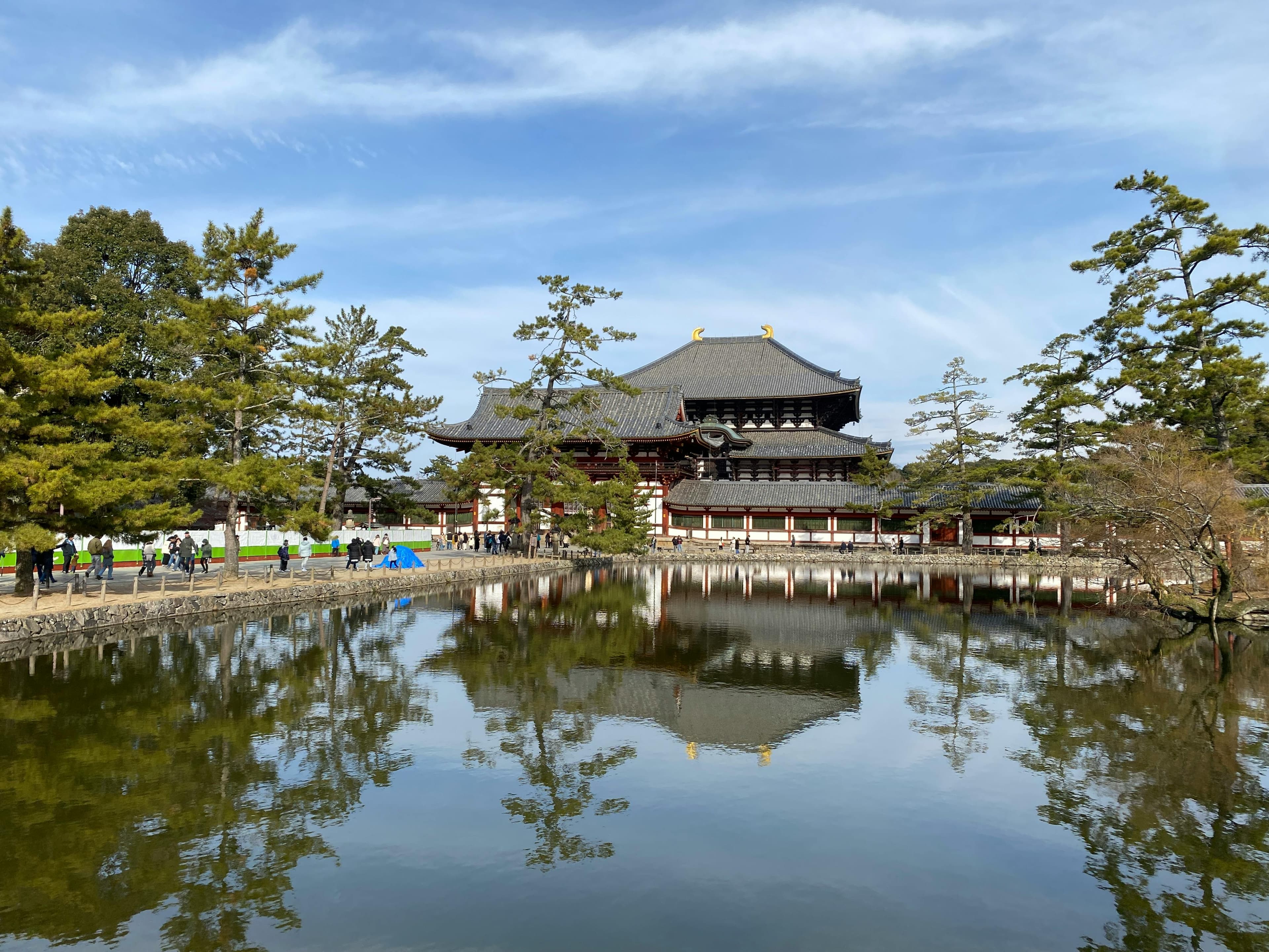 Kyoto Day Trip to Nara