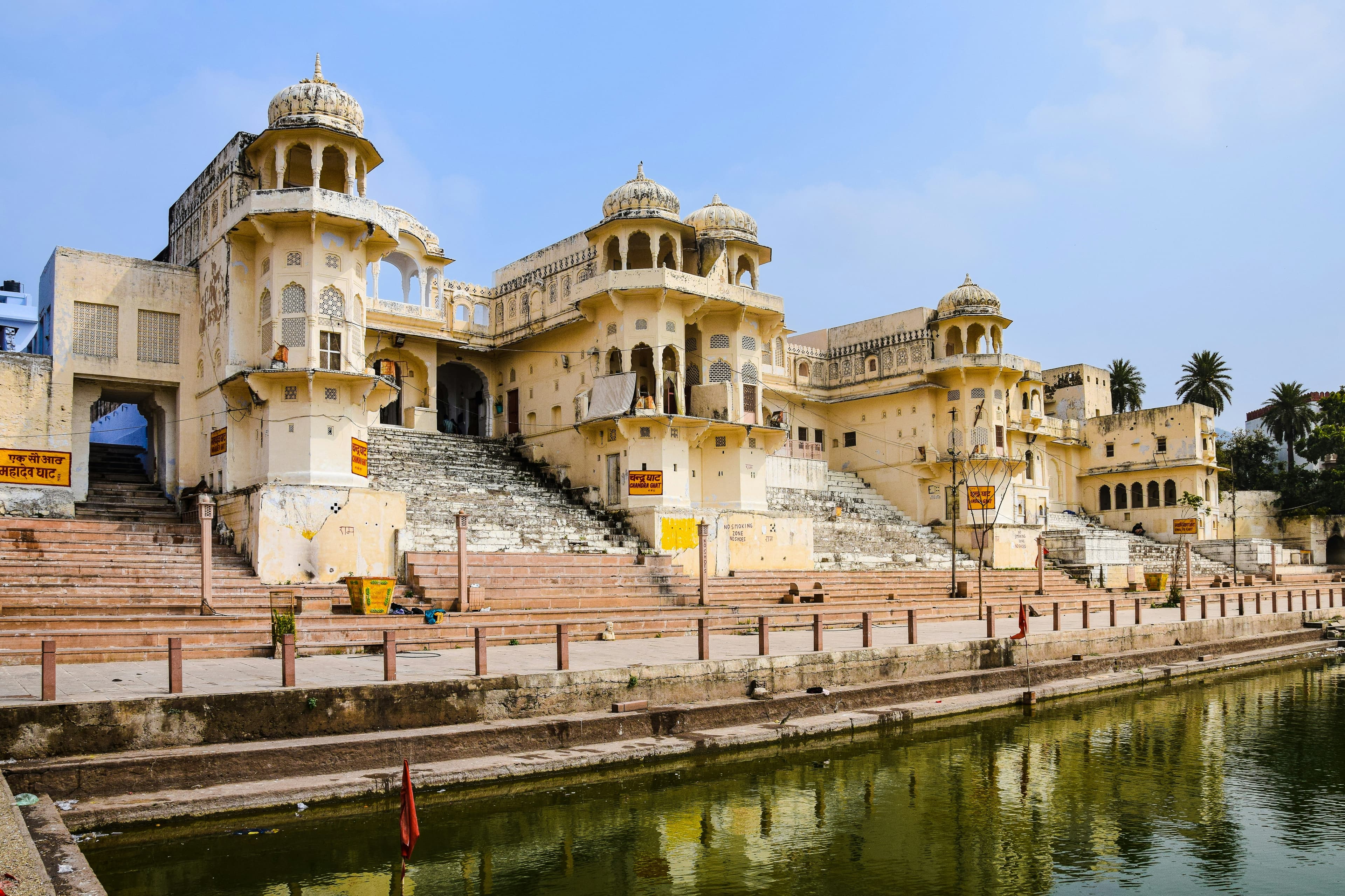 Honeymoon in Royal Rajasthan – 6N/7D slide 4