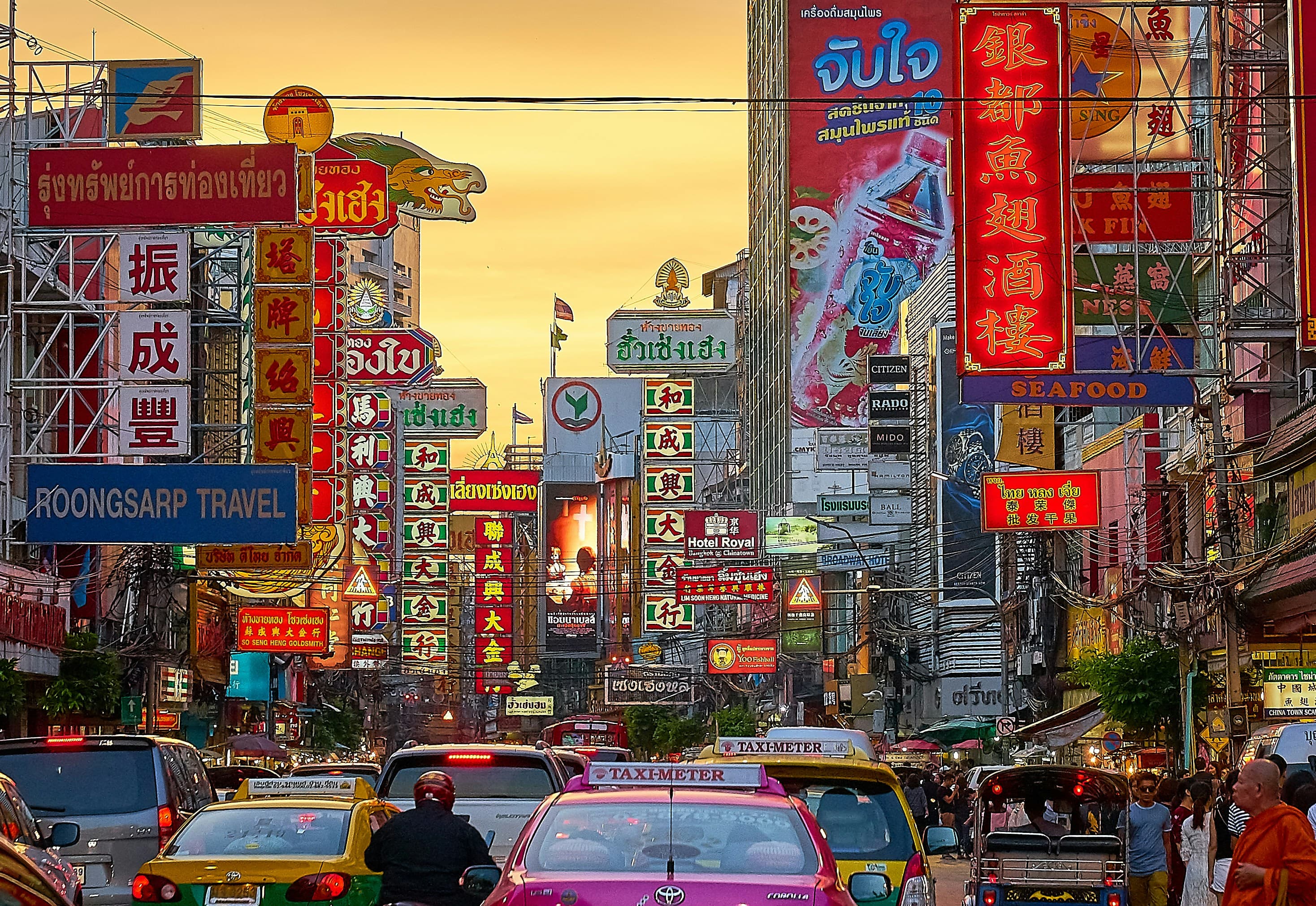Luxury Party Itinerary – Bangkok & Pattaya slide 5