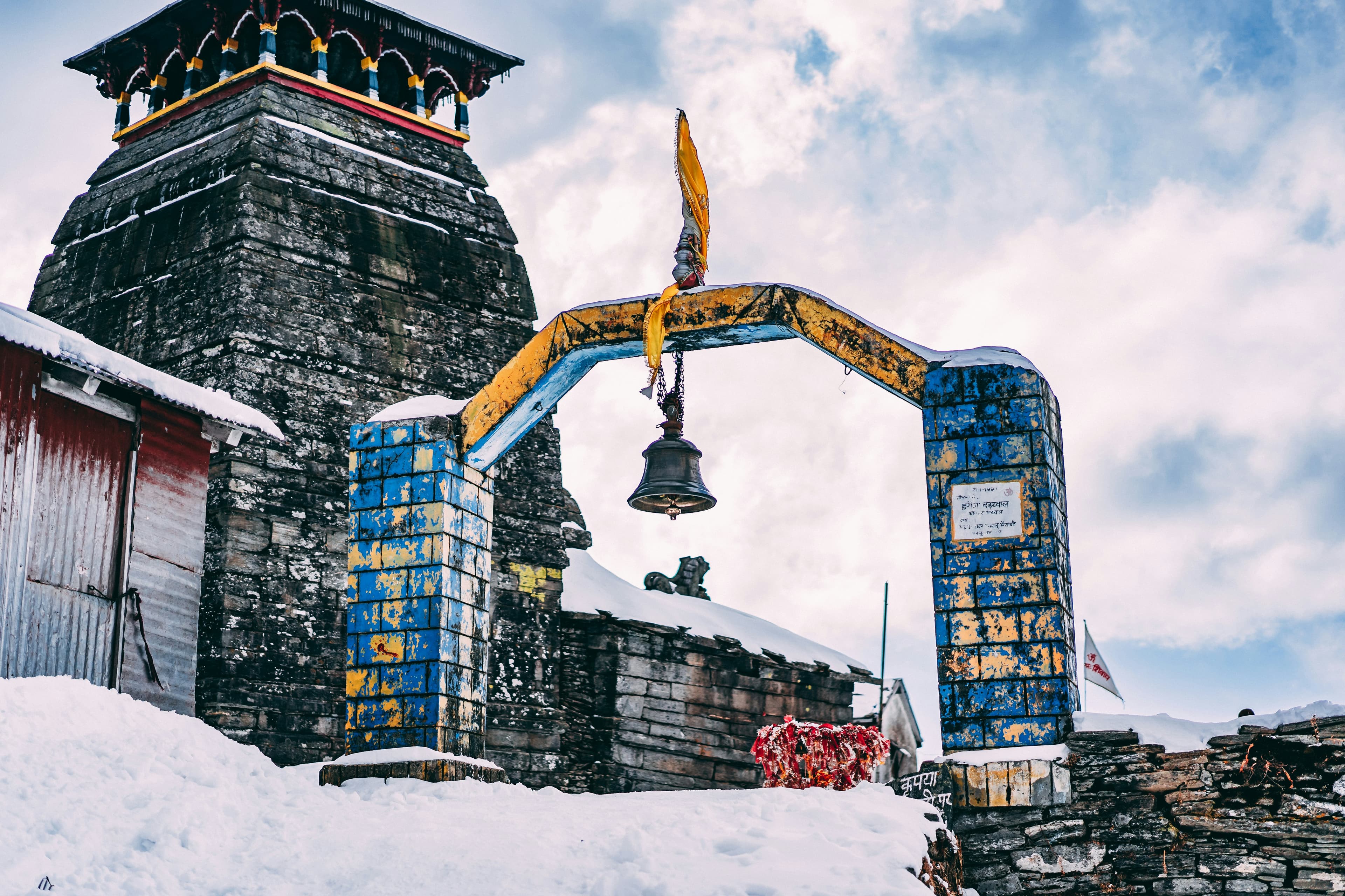 Trek to Tungnath & Chandrashila